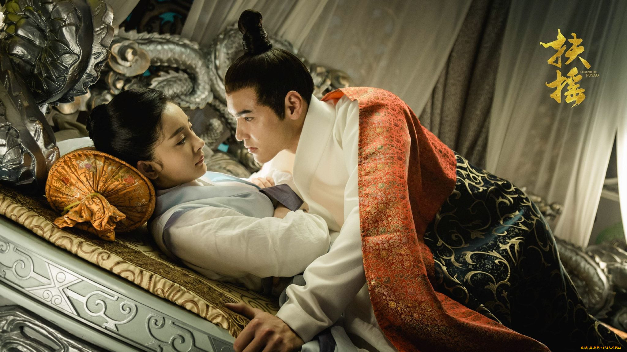 legend of fuyao,  , legend, of, fuyao